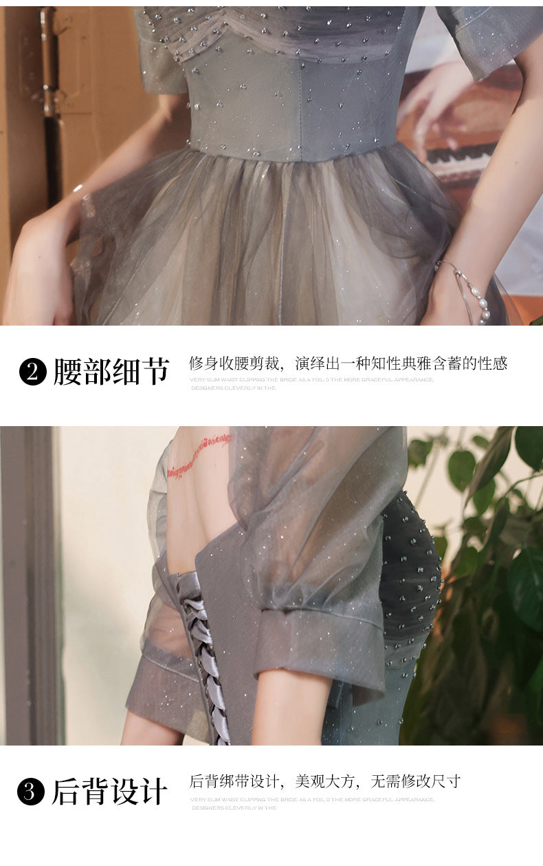 French Evening Dress for Women Light Luxury Minority High-End Banquet Elegant Art Exam High Sense Adult Formal Dress Dress Summer