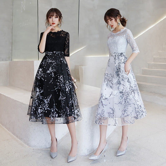 Evening Dress Women's 2024 New Amazon Elegant Graceful Long Dress Socialite Host Banquet Dress