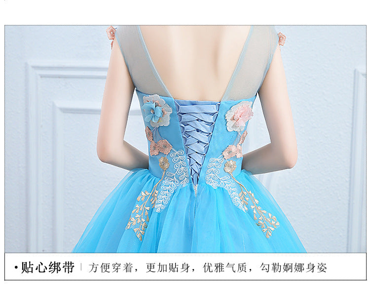 Solo Performance Costume Pettiskirt Female Host Art Exam Dress 2024 New Evening Dress Long Studio Colored Mesh