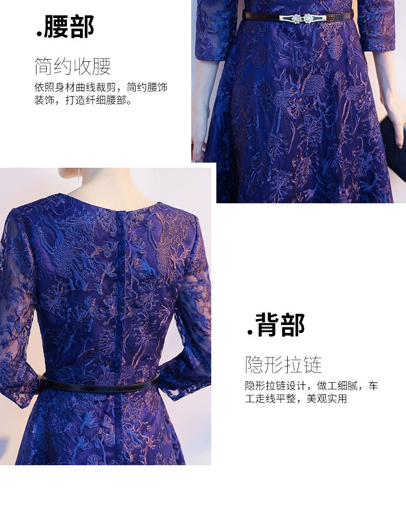 Blue Lace Evening Dress for Women Temperament Banquet High-End Wedding Mom Wedding Reception Clothes Dress Daily Style Long Sleeve