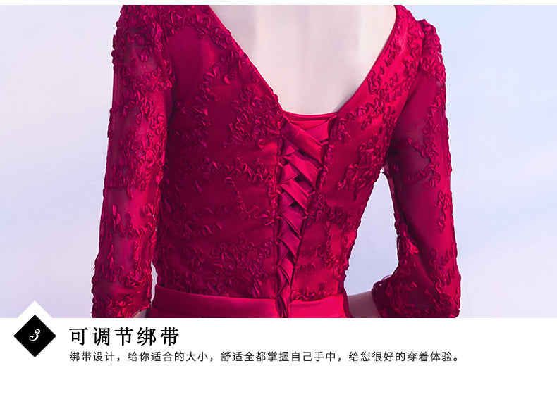 Toast Dress Bride 2024 New Wedding Banquet Evening Dress Skirt Women Wine Red Long Style Can Be Worn Casual Long Sleeve