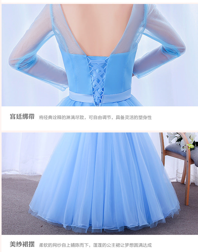 2024 Autumn Host Long Performance Costume Vocal Music Art Test Student Bel Canto Solo Stage Annual Party Dress Female