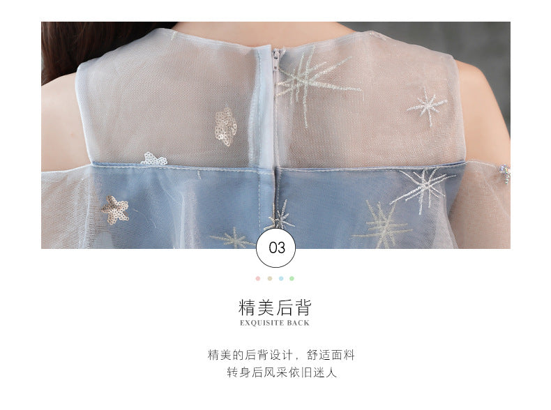Evening Dress Female 2024 New Bridesmaid Dress Student Choir Costumes Long Dress 18-Year-Old Girl Adult Dress