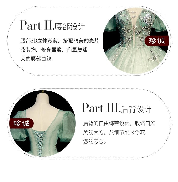 Evening Dress Vocal Music Piano Art Exam Solo Performance Pettiskirt Elegant Host Adult Ceremony Dress Fairy
