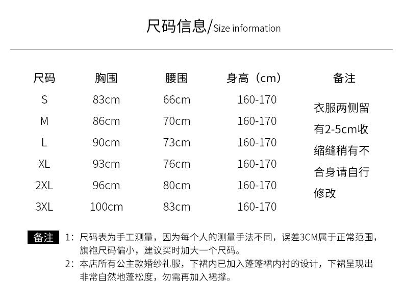 Purple Fairy Colored Mesh 2024 New Bel Canto Solo Student Vocal Music Art Test Long Sleeve Annual Meeting Host Performance Clothes
