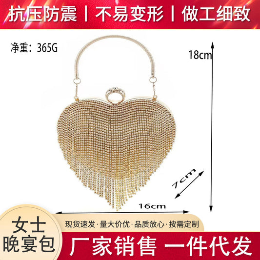 Tassel Bag Wedding Dinner Bag Rhinestone Heart Bag Fashion Diamond Ladies Banquet Crossbody Dress Handbag H88203