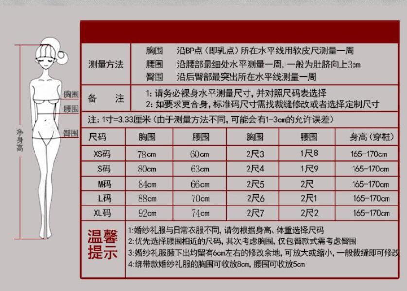 Light wedding dress with halter belt showing slim fish tail simple Hepburn travel photo lightweight 2022 bride's new welcome white dress C