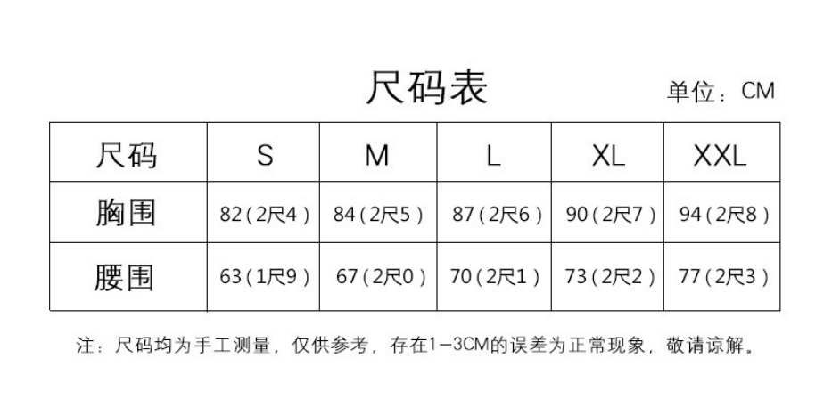 Wedding dress evening dress bride one-shoulder drag-tail dream long sleeve satin even thin princess summer female