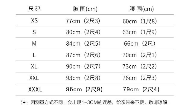 White evening dress usually can wear summer ladies banquet temperament French dress satin