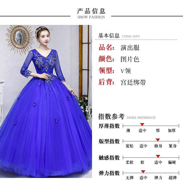 Colored Mesh Annual Meeting Host Performance Student Vocal Solo Art Exam Clothing Pettiskirt Long Evening Dress Female Autumn and Winter