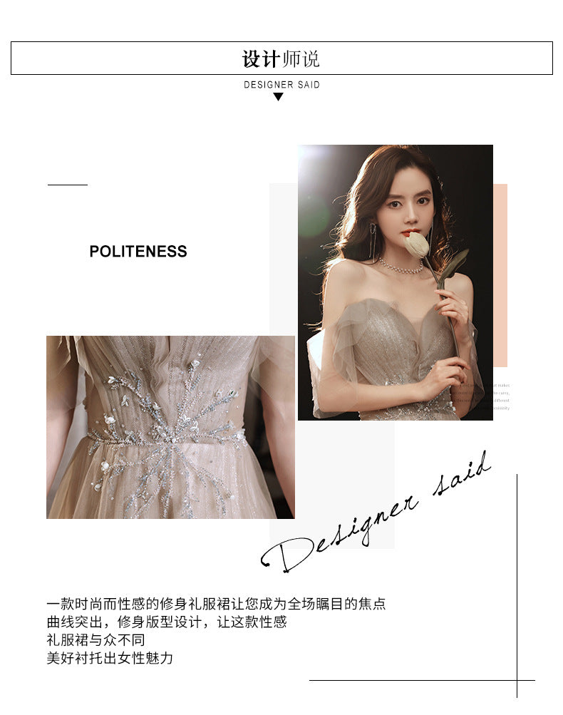 Banquet Evening Dress 2024 New off-Shoulder Dignified Socialite Champagne Dress Host Dinner Annual Meeting Gift