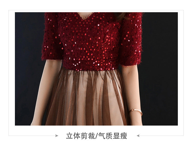 Summer Evening Dress for Women Banquet Temperament Annual Meeting Long Style 2024 New Modern Socialite Host Wine Red Autumn