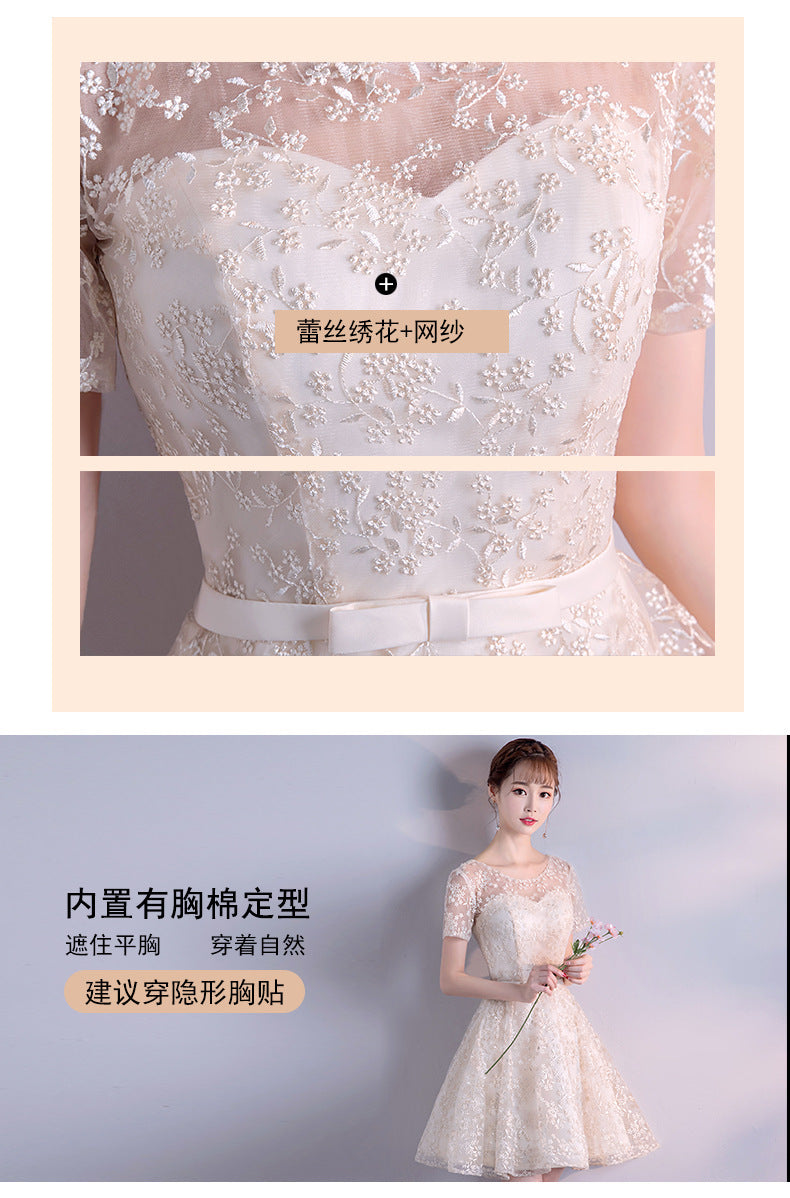 Champagne Color Evening Dress New Spring Elegant Socialite Annual Meeting Short Dress for Women