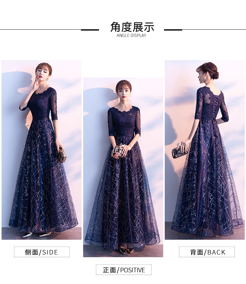 2024 New Evening Dress Female Temperament Queen Long Host plus Size Plump Girls Temperament Annual Party Banquet Evening Ceremony