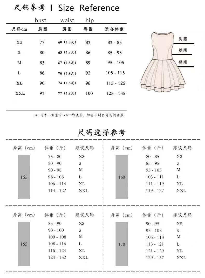 Banquet Evening Dress 2024 New Autumn Champagne Golden Princess Fairy Chorus Conductor Holding People Dress for Women