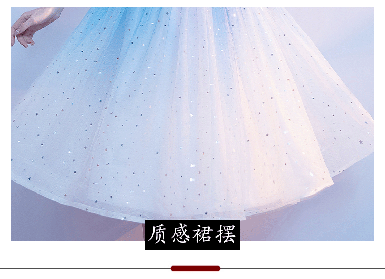 Red Song Choir Performance Dress for Women Modern Adult Banquet Conductor Dress Slim Gradient Color Art Exam Dress Academy Style