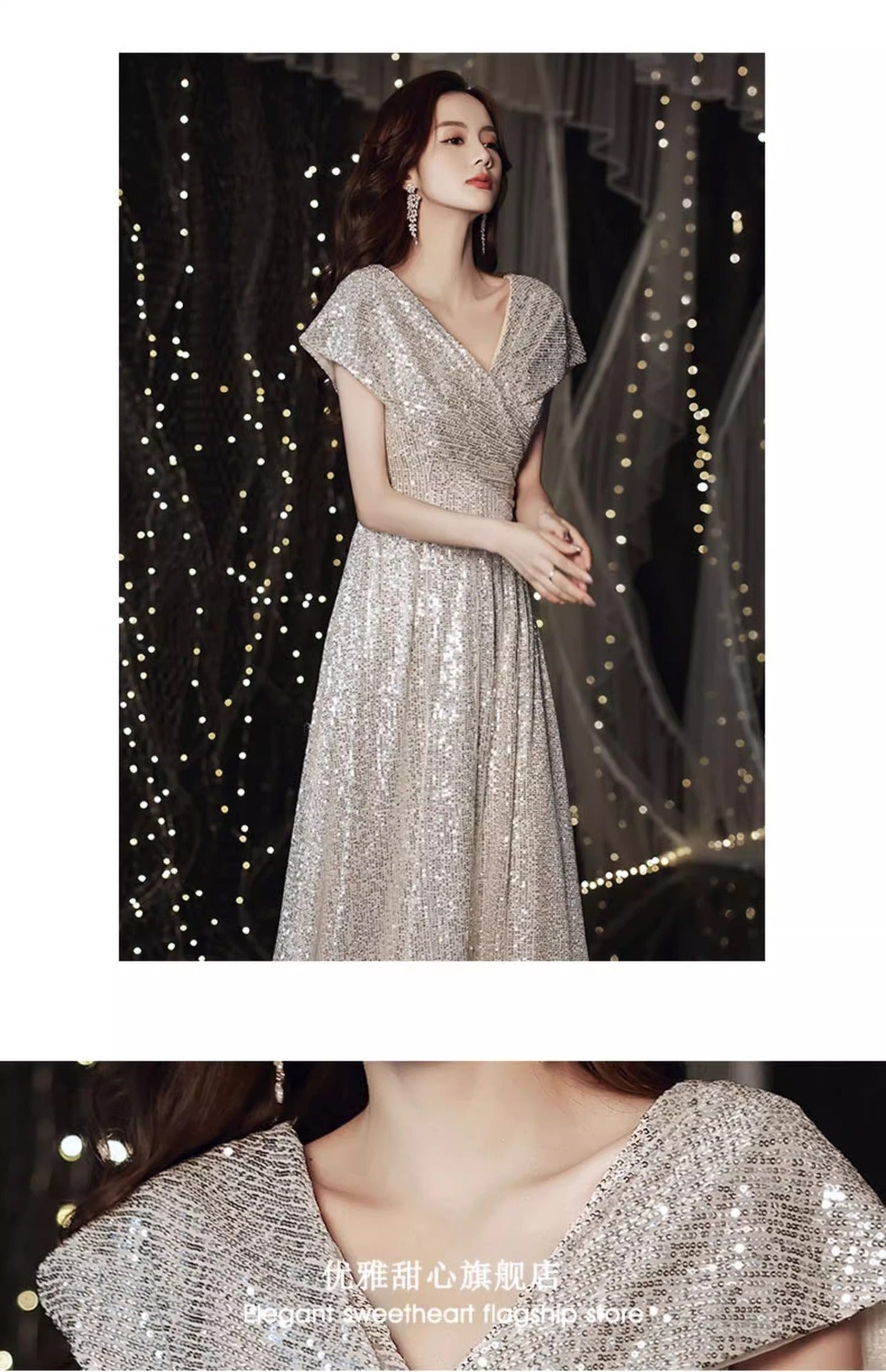 Banquet Evening Dress 2024 New High Sense V-neck Sequins Special Interest Light Luxury Performance Host's Dress Dress