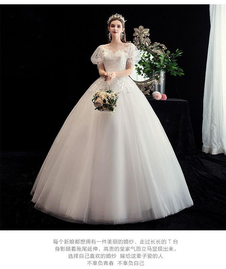 Wedding Dress 2024 New Korean Style Slim Fit Bridal Wedding Dress plus Size Lace Photo Studio Wedding Small H26