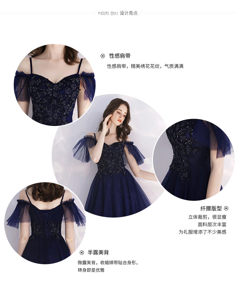 Evening Dress Women's Simple and Elegant Autumn Elegant Long Banquet Sling Host's Dress Dress Toast Dress