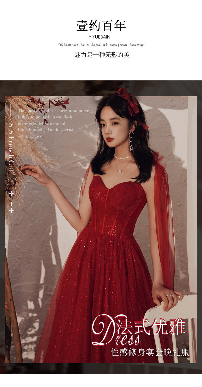 Toast Dress Bride Wine Red 2024 New Temperament Camisole Slimming Engagement Wedding Banquet Host Little Evening Dress