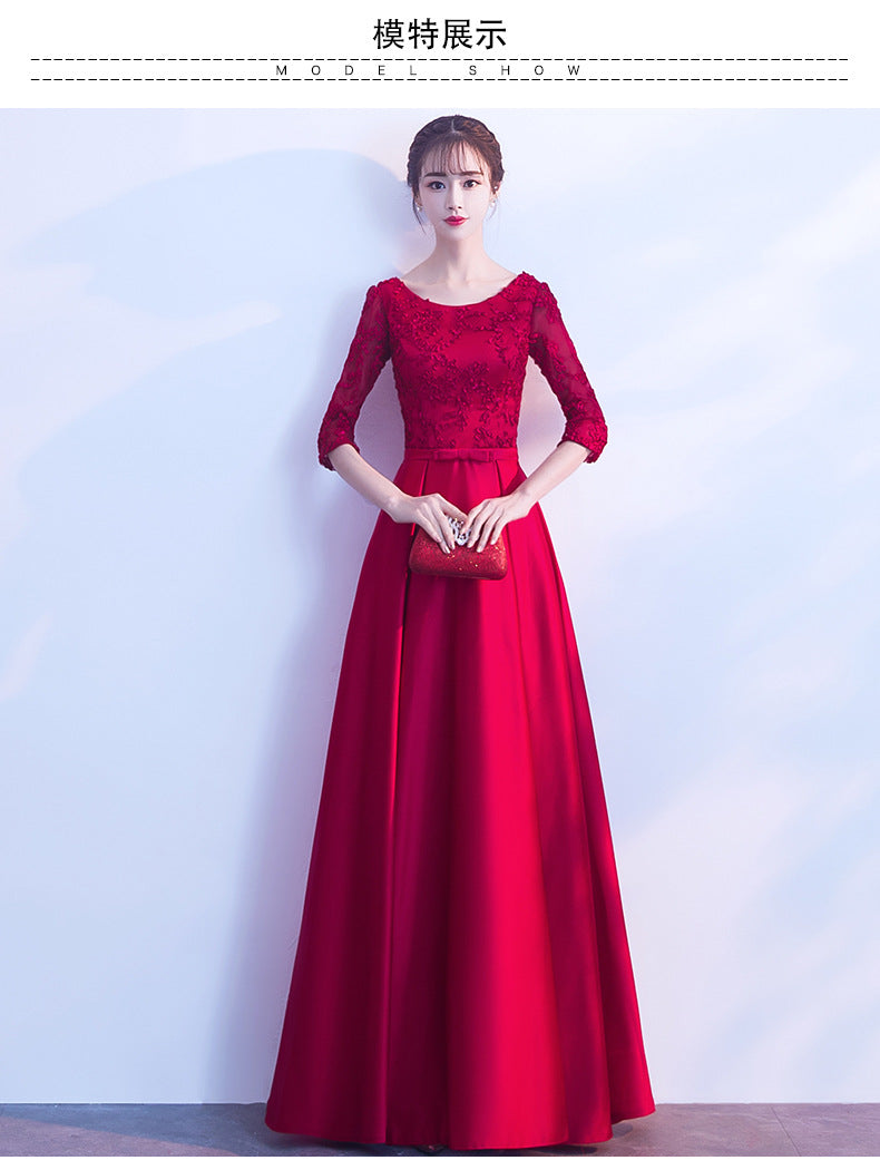 Toast Dress Bride 2024 New Wedding Banquet Evening Dress Skirt Women Wine Red Long Style Can Be Worn Casual Long Sleeve