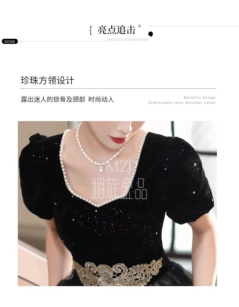 Black Evening Dress for Women 2024 New Banquet Long Sleeve French Summer Vocal Music Art Test Dress Light Luxury Minority High-End