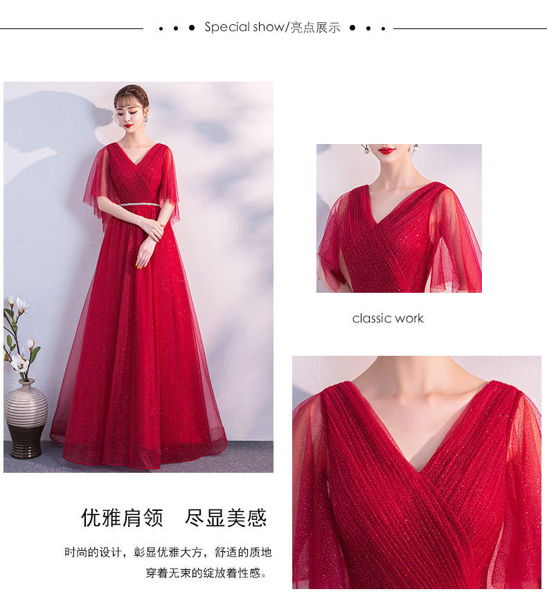 Chorus Performance Banquet Annual Party Evening Dress Female 2024 Autumn New Bride Wedding Slim Slimming Performance