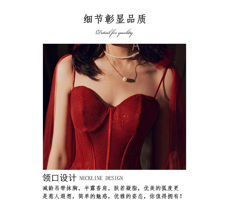 Toast Dress Bride Wine Red 2024 New Temperament Camisole Slimming Engagement Wedding Banquet Host Little Evening Dress