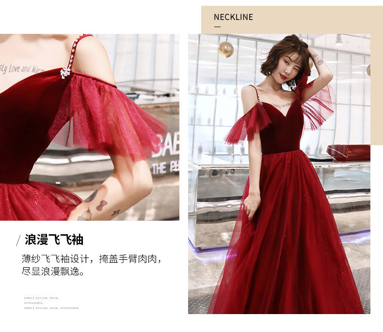 Toast Dress Bride Wine Red Dress Slimming Temperament 2022 New Banquet Strap Handmade Marriage Engagement Dress