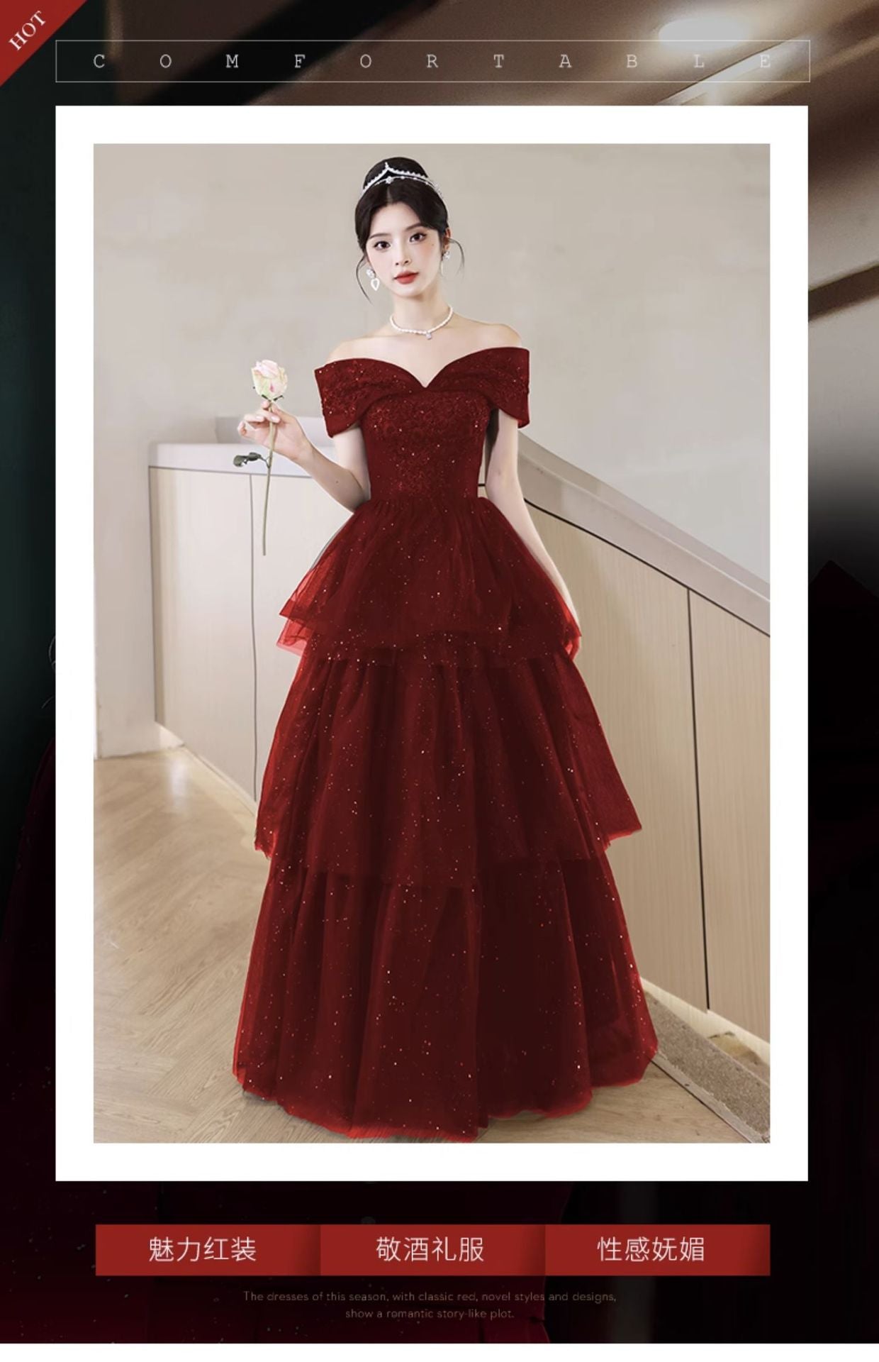 Toast Dress Bride 2024 New Autumn Women's High-End Red Engagement Evening Dress Light Luxury Minority Elegant Wedding Banquet