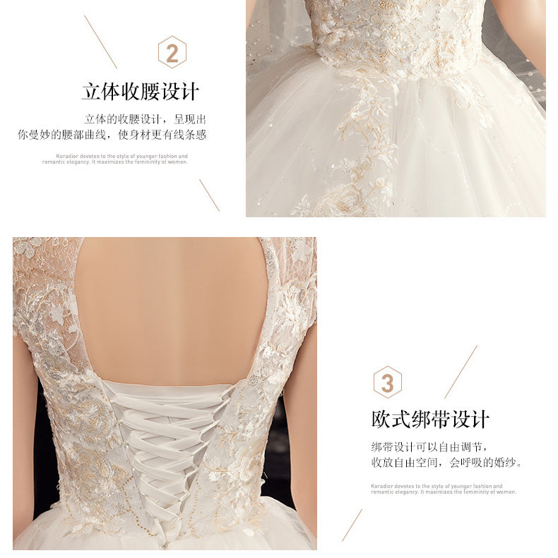 Mori Travel Photography Light Wedding Dress 2024 New Bride Temperament Small Size Floor-Length French Slimming Princess Wedding Dress