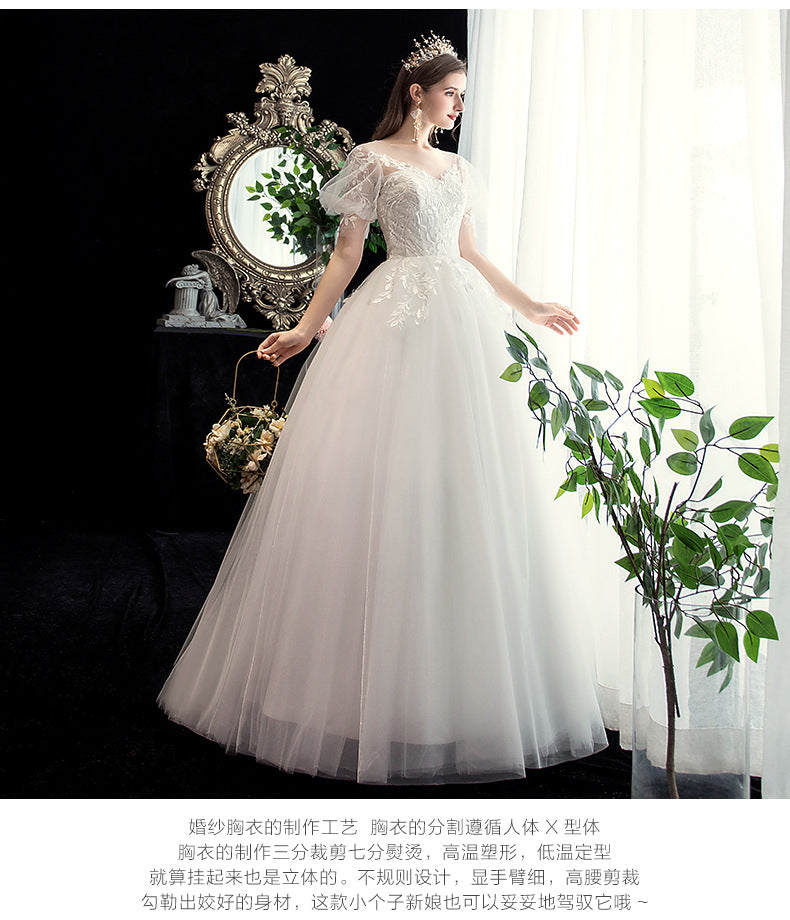 Wedding Dress 2024 New Korean Style Slim Fit Bridal Wedding Dress plus Size Lace Photo Studio Wedding Small H26