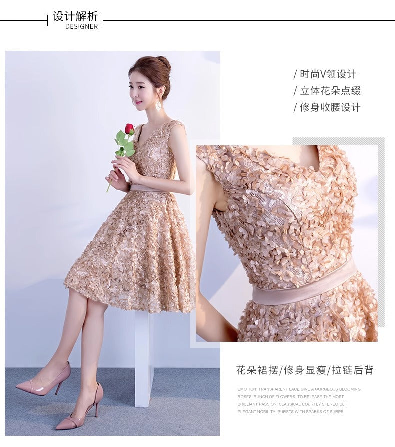 Banquet Dress Short 2024 New Slim-Fit Double Shoulder Champagne Birthday Party Graduation Bridesmaid Evening Dress Autumn