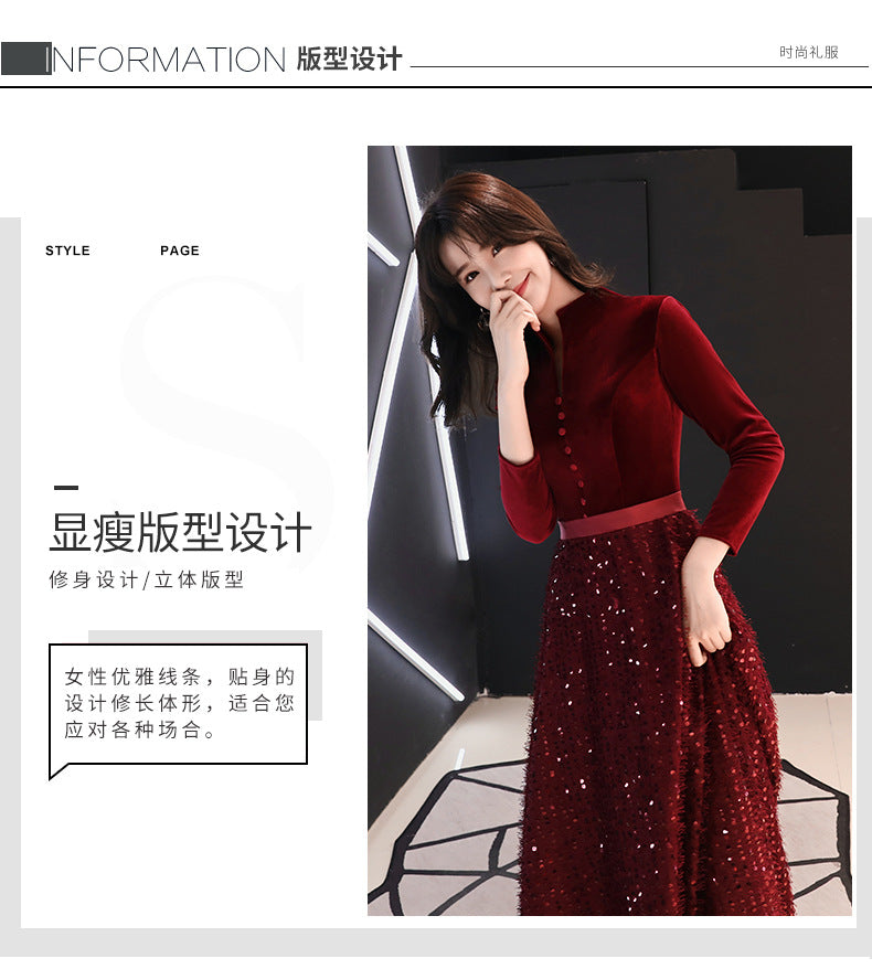 Evening Dress for Women 2024 New Elegant Toast Dress Wine Red Bride Elegant Long Sleeve Wedding Clothes Autumn