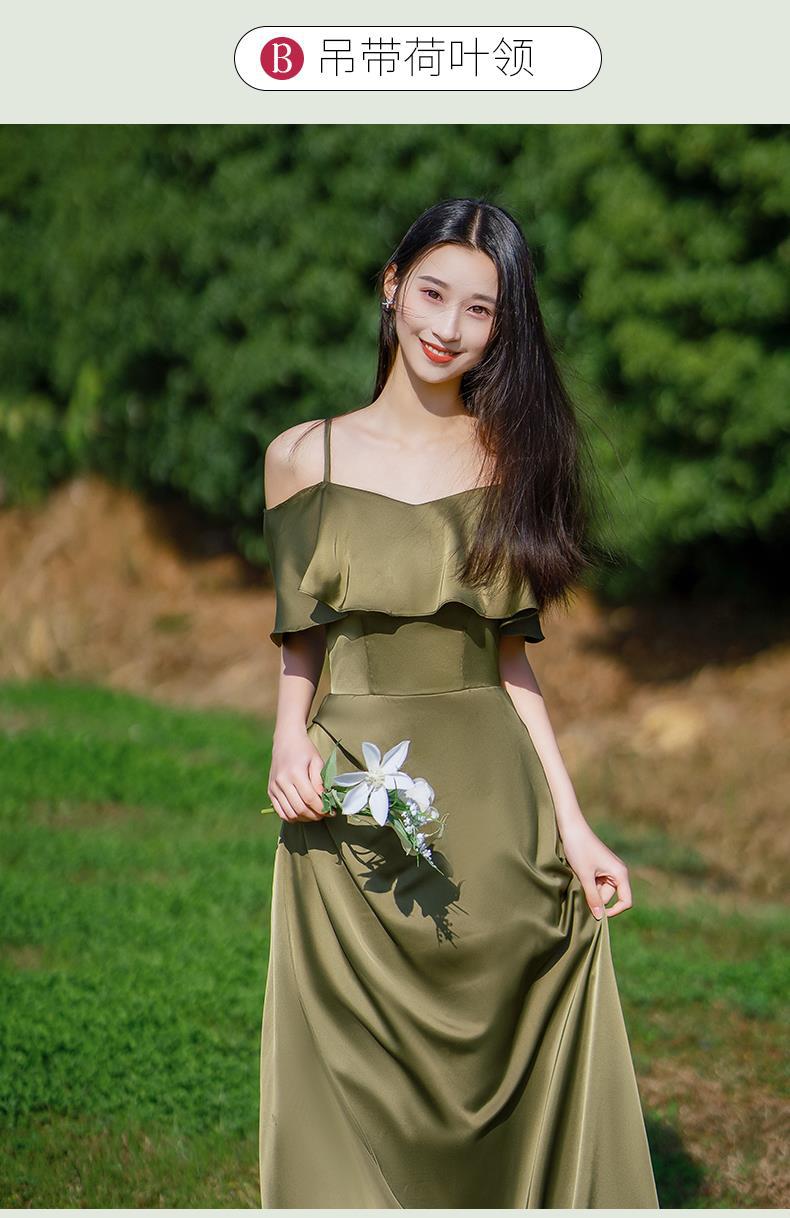 Bridesmaid Dress Girlfriends Group2023Summer New Satin Long Bridesmaid Dress for Sisters Graceful Mori Ladies Banquet