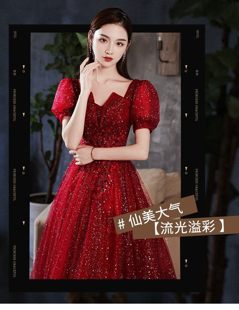 Toast Dress Bride 2024 Red New Style Wedding High-End Elegant Engagement Evening Dress Women's Gauze Dress Autumn