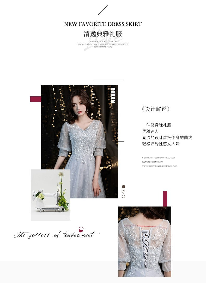 Little Evening Dress Female Banquet Bridesmaid High-End Temperament Vocal Music Art Test Senior Student Graduation Host Autumn