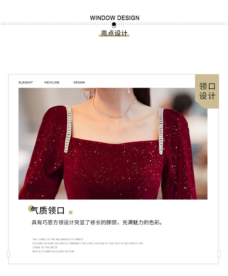 Toast Dress Bride 2024 New Autumn and Winter Fairy Wine Red Engagement Dress Wedding Back Door Toast Dress