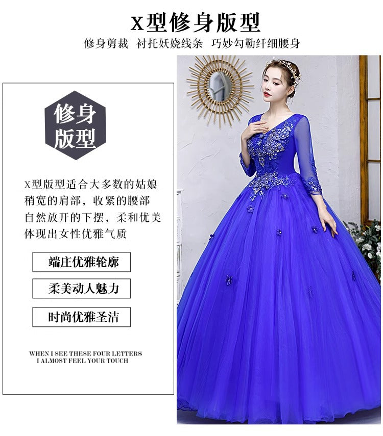 Colored Mesh Annual Meeting Host Performance Student Vocal Solo Art Exam Clothing Pettiskirt Long Evening Dress Female Autumn and Winter