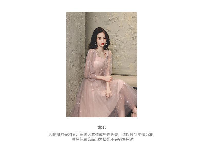 Banquet Evening Dress for Women 2023 New Slimming Long Sleeves Socialite Daily Style Dress Fairy Graceful Western Style Dress Dress