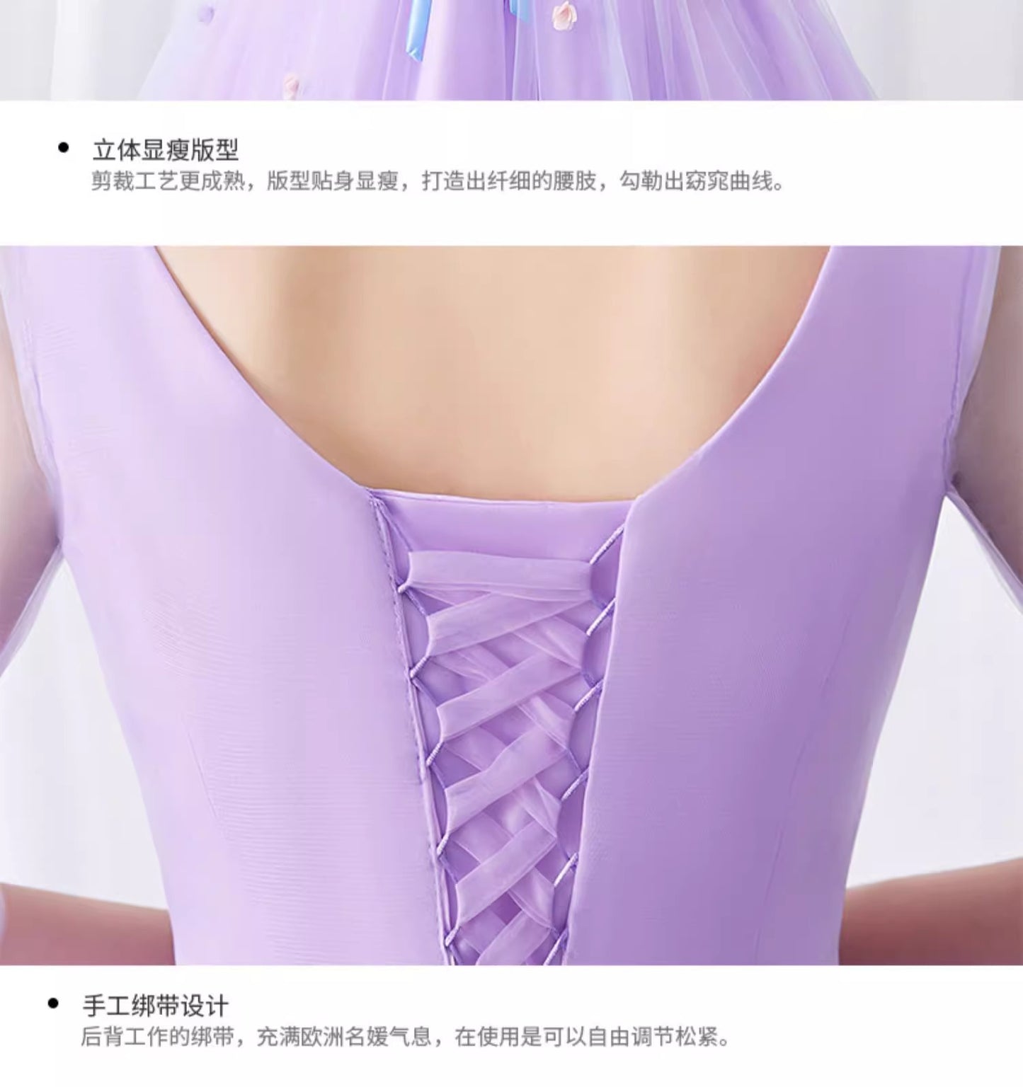Purple Yarn Evening Dress 2024 New Banquet Temperament Slimming Host Fairy Art Exam Socialite Gathering Dress Women
