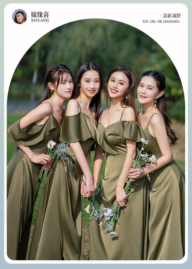 Bridesmaid Dress Girlfriends Group2023Summer New Satin Long Bridesmaid Dress for Sisters Graceful Mori Ladies Banquet