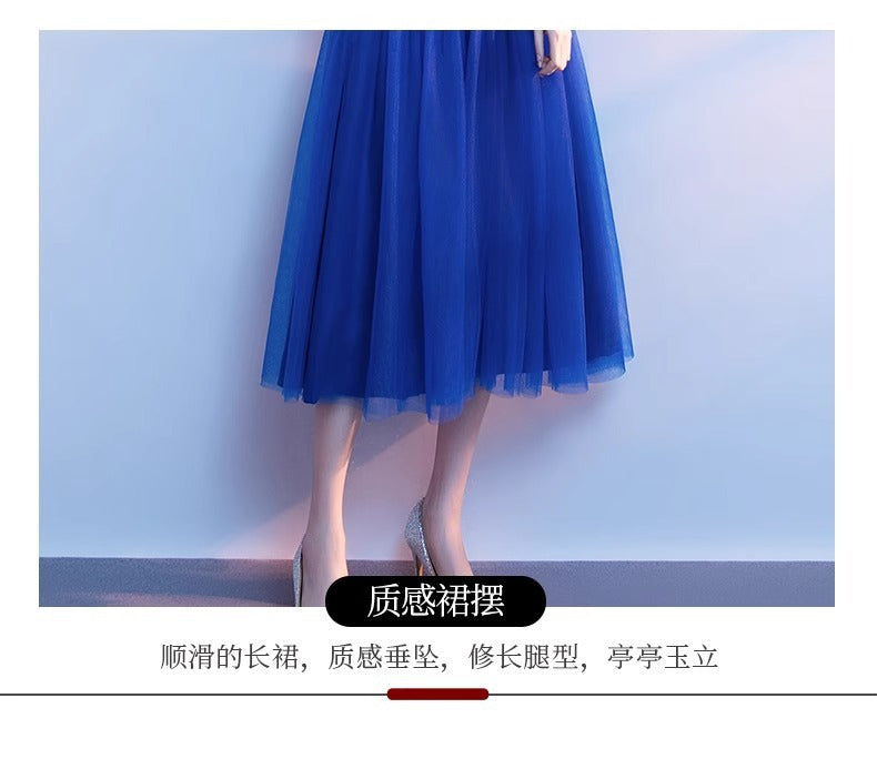 Choir Performance Costume Female Dress Banquet Adult Formal Dress Temperament Host Chorus Recitation Competition Costume