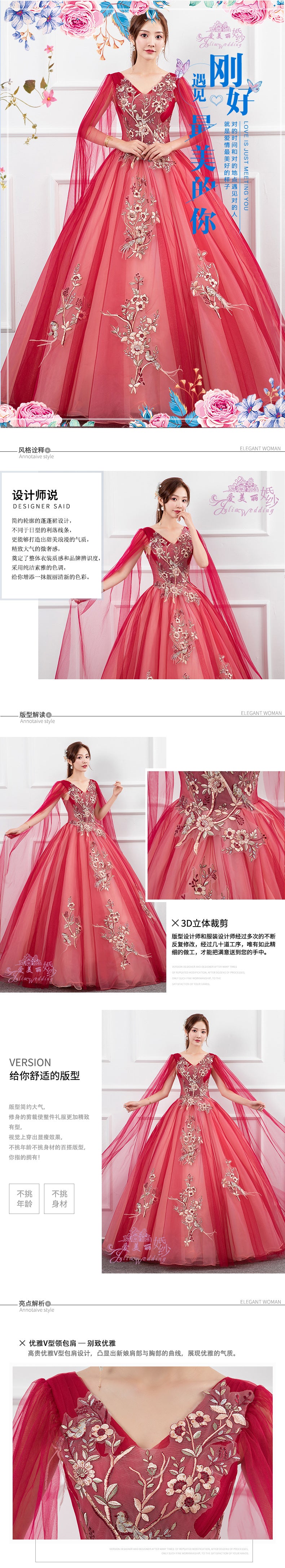 New Annual Meeting Solo Evening Dress Female Studio Art Exam Student Meisheng Host Puffy Korean Style Slim Fit Colored Mesh