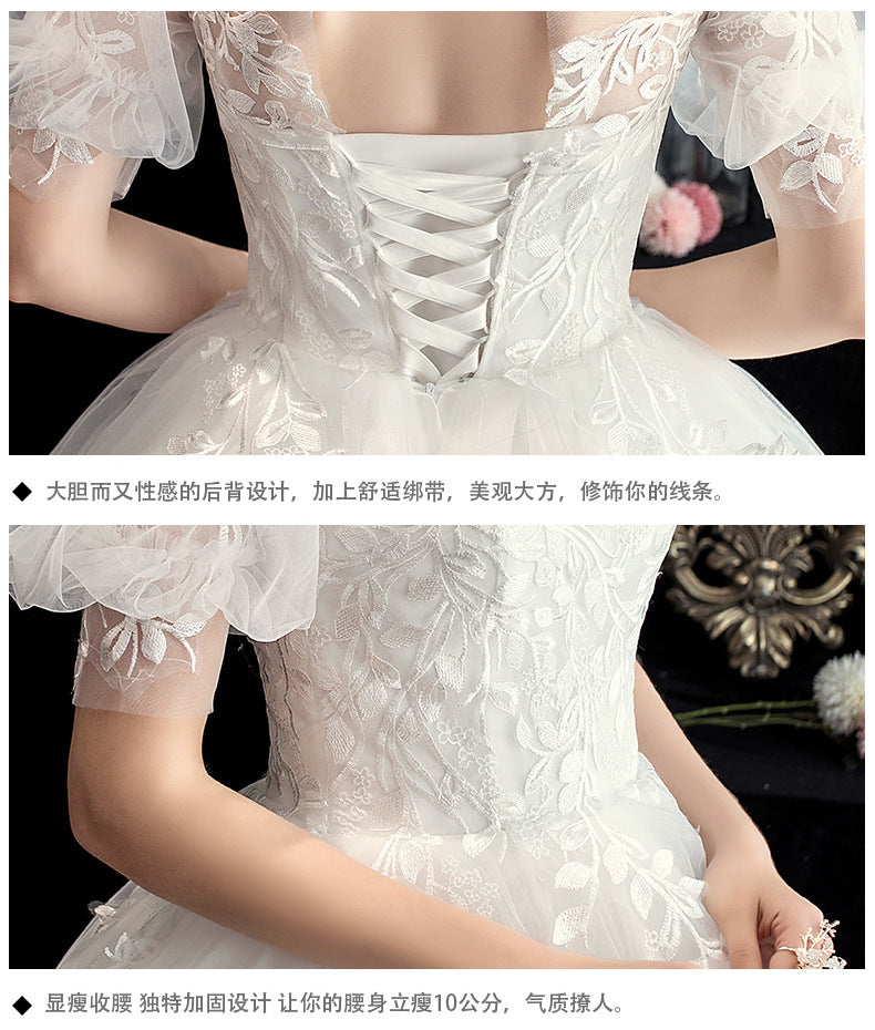 Wedding Dress 2024 New Korean Style Slim Fit Bridal Wedding Dress plus Size Lace Photo Studio Wedding Small H26