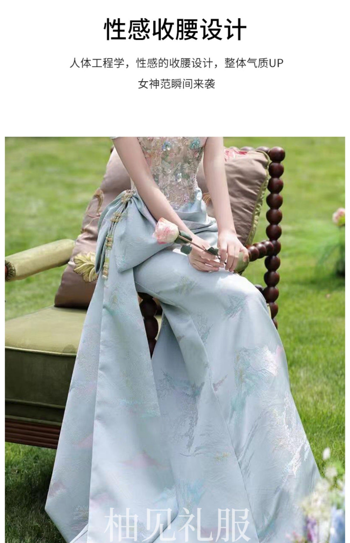 New Chinese Style Morning Gowns Women's 2024 New High-Grade Wedding Toast Clothing Light Luxury Minority Bride Engagement Formal Dress Summer