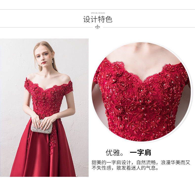 off-Shoulder Wine Red Toast Dress Bride 2024 New Marriage Engagement Wedding Family Visiting Shoes Banquet Evening Dress