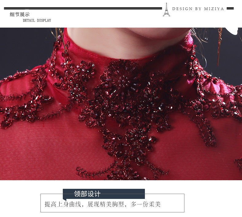 Toast Dress Bride Autumn 2024 New Slimming Red Banquet Lace Stand Collar Chinese Long Style Wedding Dress