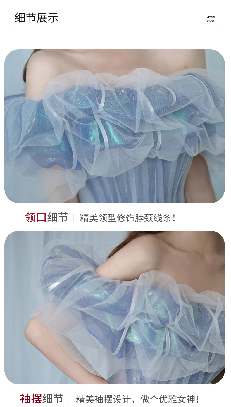 Haze Blue Fairy Evening Dress for Women Banquet Host Socialite Birthday New Elegant Dignified Evening Party Dress