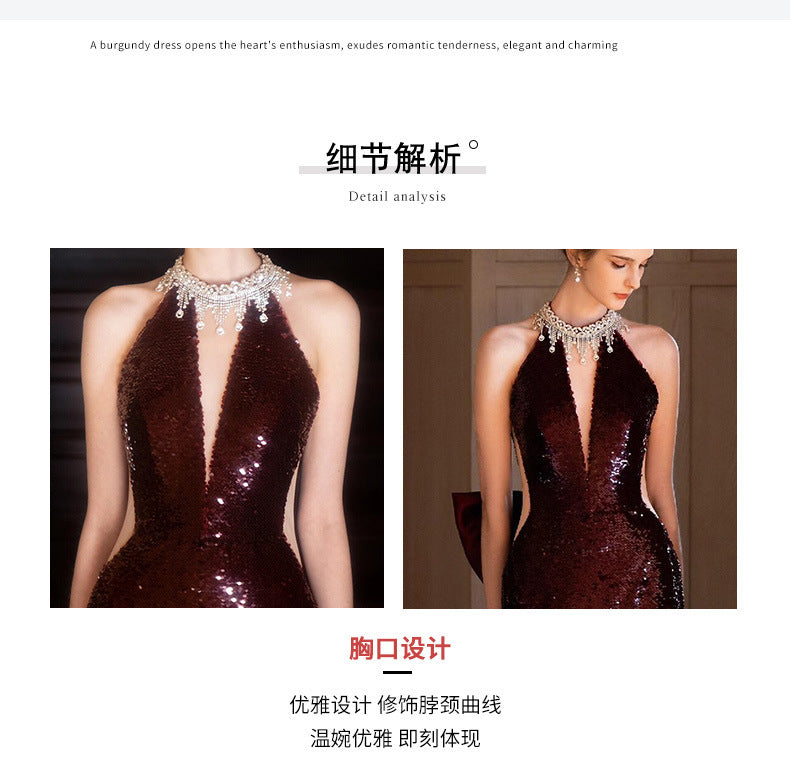 Sequined Toast Dress for Bride Wine Red Engagement Banquet Temperament Long Halter-Style Heavy Work Fishtail Evening Dress for Women
